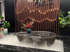 -daozao料理美术馆(东营店)