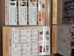 -HIMO海马体照相馆(上海华润CP静安店)