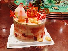 -风甜日暖·星座主题甜点(东二环泰禾店)