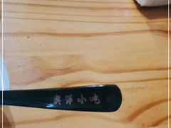 -恋萍小吃(时代店)