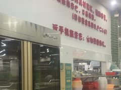 -南记食粥坊·宵夜大排档(莲花店)