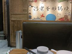 -吕氏疙瘩汤·私家菜馆(慈云寺店)