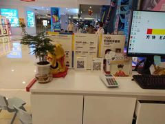 -方快-照相馆(上海富绅时代广场店)