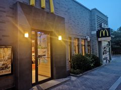 -龙湖星悦荟(颐和店)