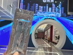 -杭州市城市规划展览馆