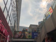 -中海环宇荟