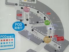 -宜家·瑞典风味餐厅(无锡店)