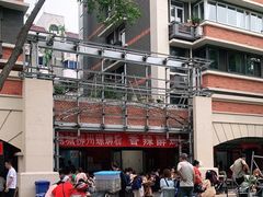 -龍城柳州螺蛳粉(群星路店)