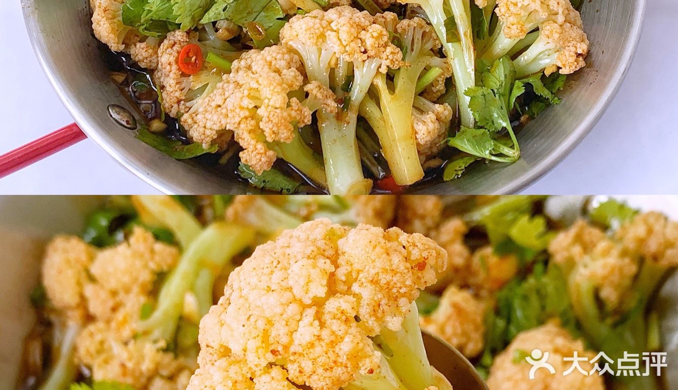 低卡捞汁拌花菜