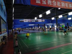 -南山科技园文体中心羽毛球馆