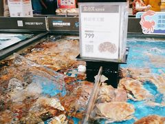水产区-盒马鲜生(曜一城店)