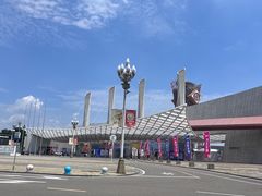 -国际非物质文化遗产博览园