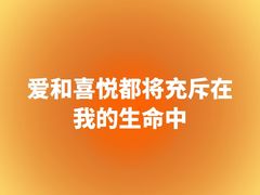 -本觉禅拍