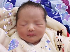 -爱的果实月嫂育婴师(世纪东方店)