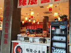 -佬缸炮江湖川菜(玉林店)
