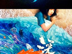 -CGV影城(梅江ScreenX店)
