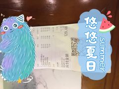 -大榕树下顺德菜(融创茂店)