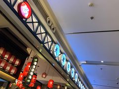 -天津卫码头(南开大悦城店)