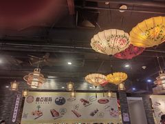 -粤点越有·茶点·粤菜(樵岭国际店)