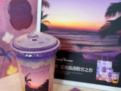 -茶理宜世(乐峰广场·尝乐集店)
