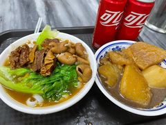 -珍珍小食店(西华路店)