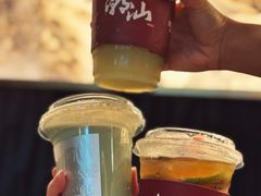 -茶月山·潮汕茶店(天河北店)