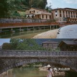 福建南靖｜田螺坑怎么玩才是正确的打开方式