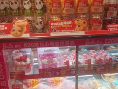 -味多美蛋糕(看丹桥店)