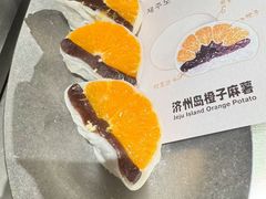 -牧童禧肉社·韩国炭火烤肉店(中粮祥云小镇创始店)