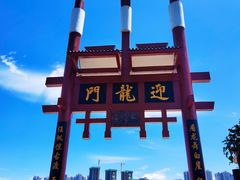 -磁器口古镇