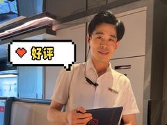 -海底捞火锅(国奥村店)