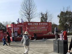 -奔跑吧乐园