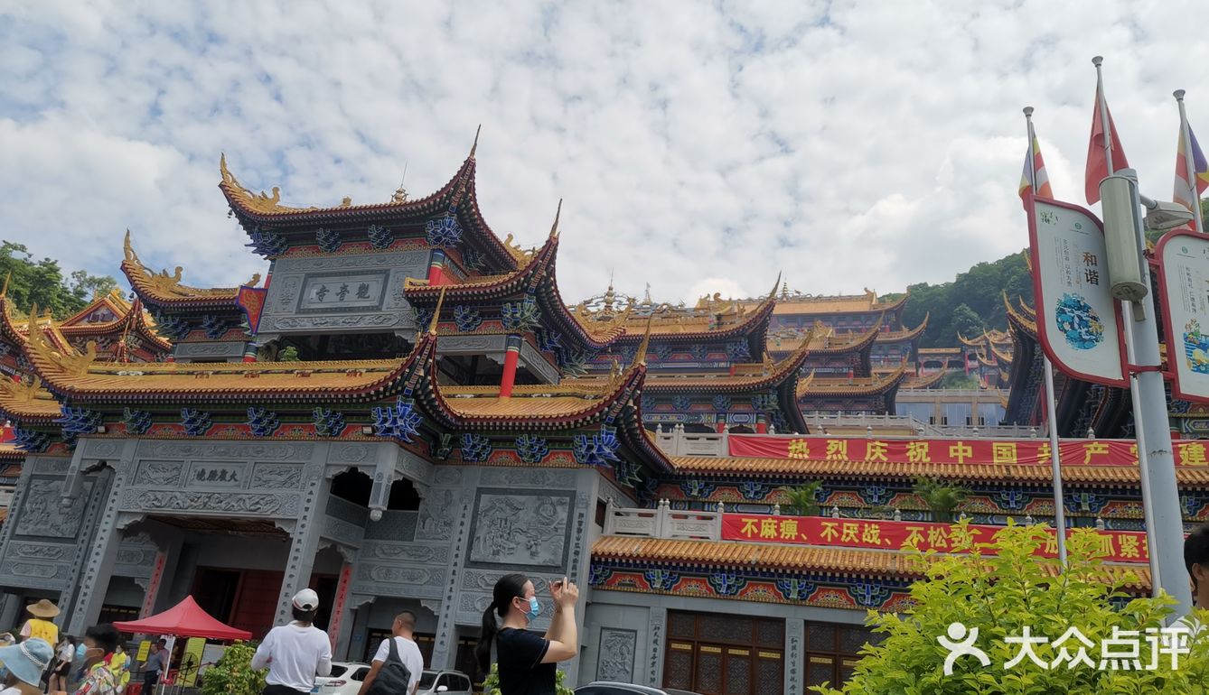 东莞大岭山森林公园观音寺