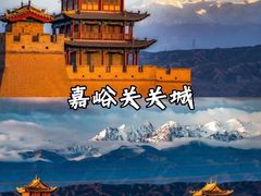 -茶卡盐湖