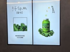 -喜茶(深圳万象城黑金店)