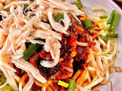 鸡丝凉面-老丘丘(较场口店)