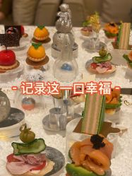 点击看大图 -深圳香格里拉大酒店·宴会厅