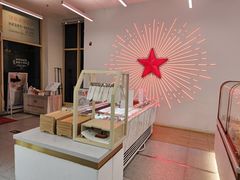 -红星前进面包牛奶公司(五道口购物中心店)