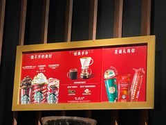 -星巴克(银川金凤万达店)