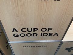 -Seesaw Coffee(上海太阳宫K46店)