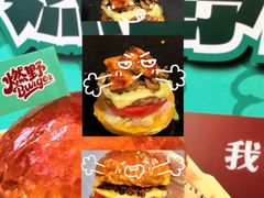 -万达广场(北京槐房店)