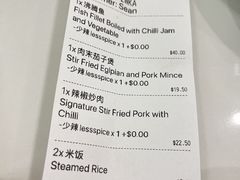 -湘臻
