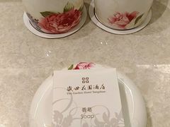 -世德花园酒店自助餐