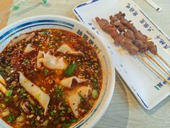 -丝路伊兰·兰州牛肉面(马连道店)