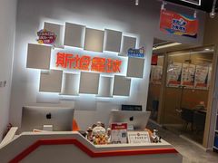 -斯坦星球AI编程·机器人科创·科学实验·信奥·思维·STEM·乐高·竞赛考级(长宁虹桥大融城荟聚中心)