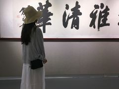 -大连美术馆