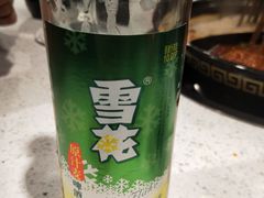 -卤教授老火锅