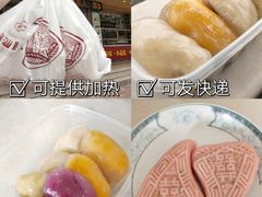 -老潮兴粿品(锦泰店)