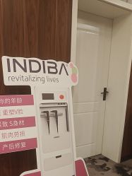 -东森自然美.INDIBA.美容SPA.皮肤管理