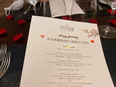 -广州花园酒店名仕阁·Party·聚会